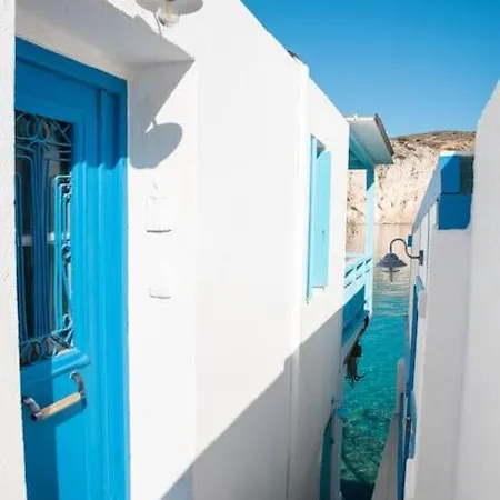 Thavma Boathouse *