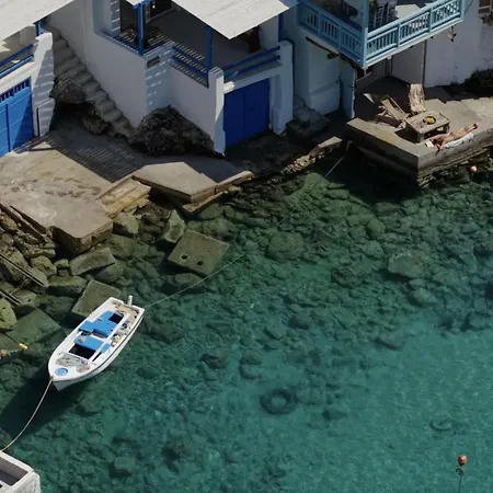Thavma Boathouse * Firopotamos
